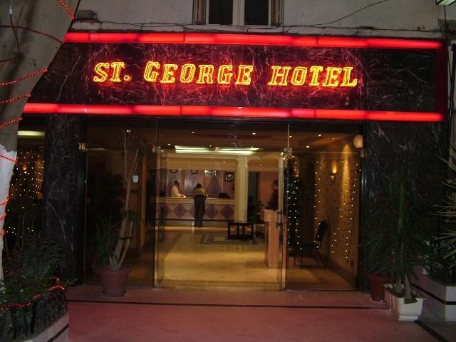 St.George Hotel Giza Ngoại thất bức ảnh
